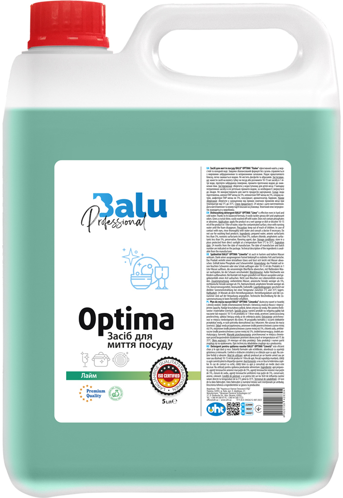 Засіб для миття посуду BALU® OPTIMA "Лайм", кан. 5 л